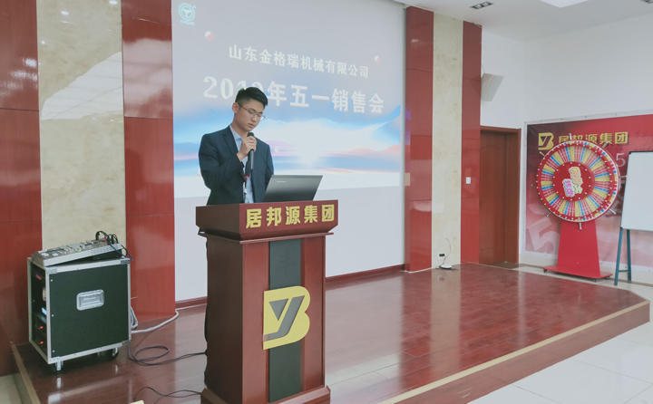 簽單冠軍劉經(jīng)理為大家分享邀約、談判、簽單技巧
