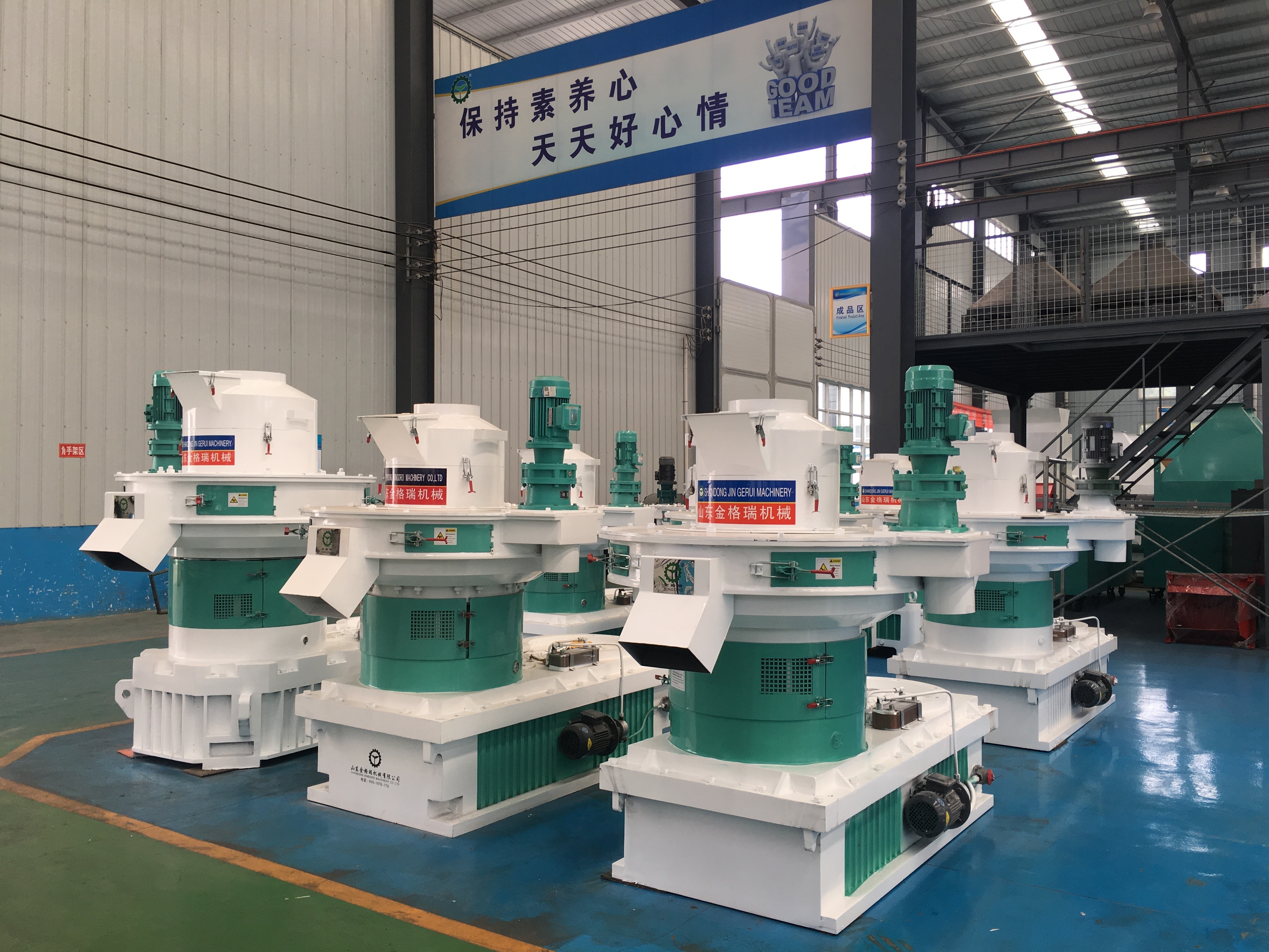 秸稈顆粒機(jī)